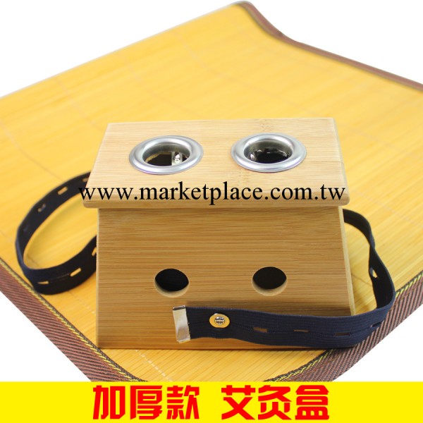雙孔艾灸盒/艾灸器具/雙眼艾灸盒|艾灸條|竹制|隨身灸工廠,批發,進口,代購