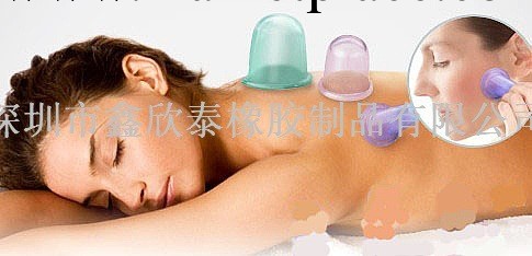 火罐拔罐器 矽膠真空拔罐器批發 環保吸濕拔罐器工廠,批發,進口,代購