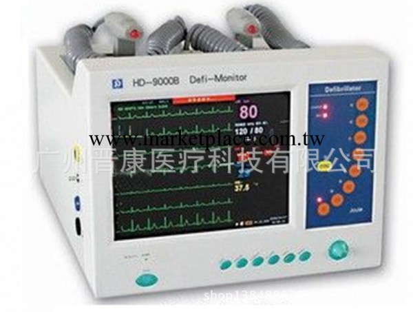 ky-9000B Defibrillator 除顫機 除顫監護機工廠,批發,進口,代購