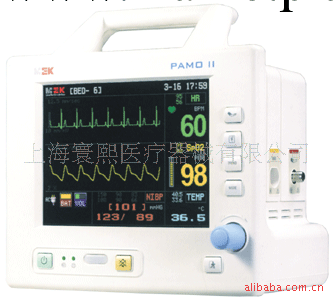 SCHILLER ARGUS LCM net便攜式監護機工廠,批發,進口,代購