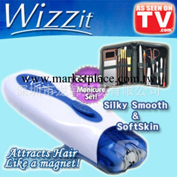 wizzit 修眉毛器 多功能美容套裝 脫毛器 除毛器拔毛器 全民瘋搶批發・進口・工廠・代買・代購