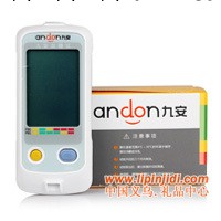 傢用血壓、血糖、治療器具-血糖試紙 AG-605 T50 附帶50支采血針工廠,批發,進口,代購