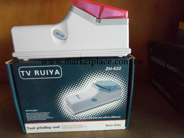 電動磨刀器工廠,批發,進口,代購