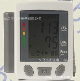 JS-8600便攜手腕式血壓計 機腕式血壓機 傢用血壓計工廠,批發,進口,代購