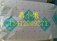 PA6K224-G0荷蘭DSMK224-G0醫用級,汽車部件 運動器材玩具制品<i class=