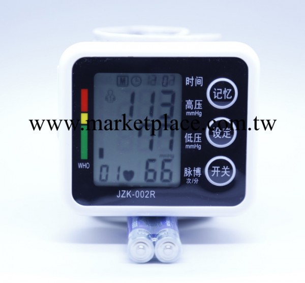 正品語音全自動血壓機 傢用手腕腕式血壓計 電子血壓計 全國包郵工廠,批發,進口,代購