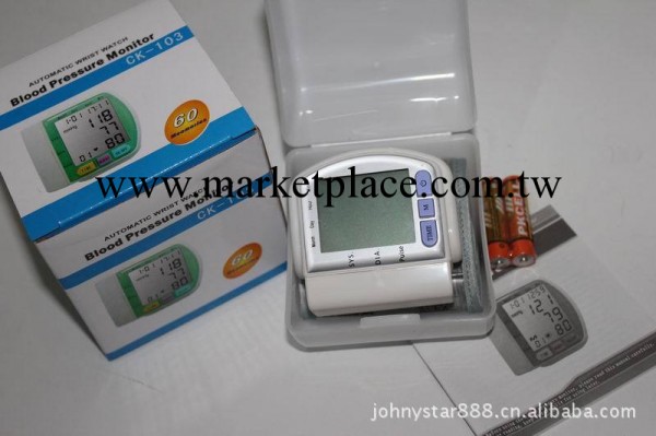 JS-7984 電子血壓計 便攜手腕式血壓計 腕式血壓計 傢用血壓機工廠,批發,進口,代購