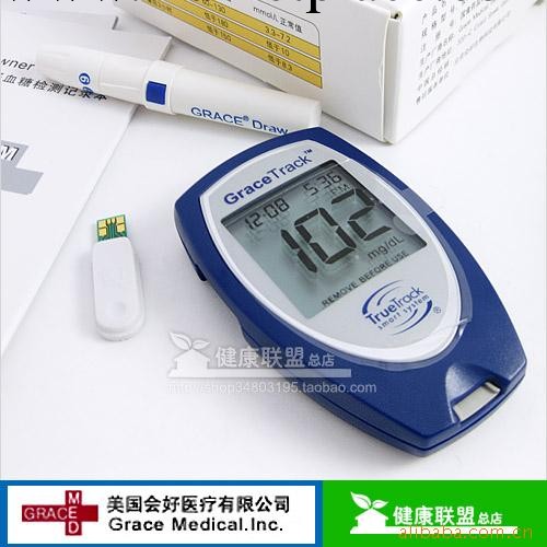 供應美國會好優測型血糖機 血糖檢測機送25片試紙工廠,批發,進口,代購
