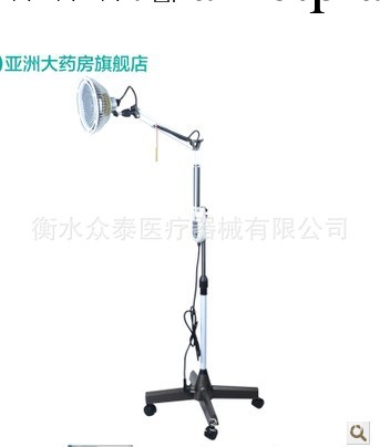 國仁神燈治療機L-I-2 立式 烤電電療機 特定電磁波治療機 TDP烤燈工廠,批發,進口,代購