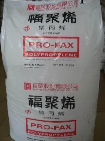 PP/臺灣福聚/7433<i class=