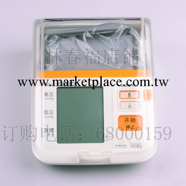 批發供應歐姆龍臂式電子血壓計HEM-7071  2人記憶 醫用血壓機工廠,批發,進口,代購