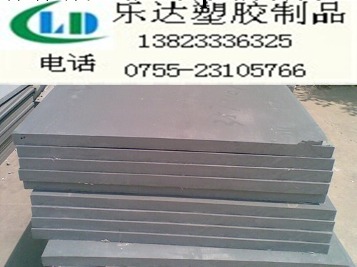 CPVC板|耐酸堿CPVC板｜耐老化CPVC板｜耐高溫CPVC板工廠,批發,進口,代購