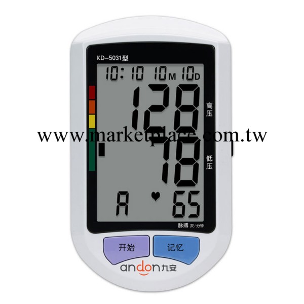 九安電子血壓計 KD-5031電子血壓計 智能臂式 全自動傢用血壓計工廠,批發,進口,代購