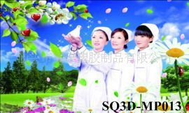 廠傢直銷 MP013醫療 3D名片立體圖 立體名片光柵片工廠,批發,進口,代購