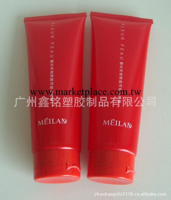 翻蓋軟管 洗面奶軟管 手霜軟管 醫用軟管 塑膠軟管包裝工廠,批發,進口,代購