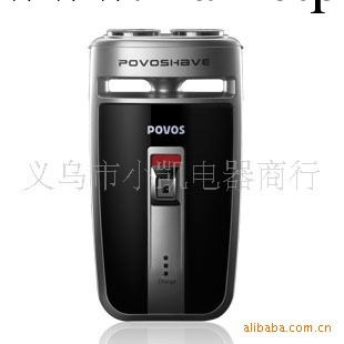 廠傢直銷 奔騰PQ1100剃須刀 奔騰電動剃須刀1100批發・進口・工廠・代買・代購