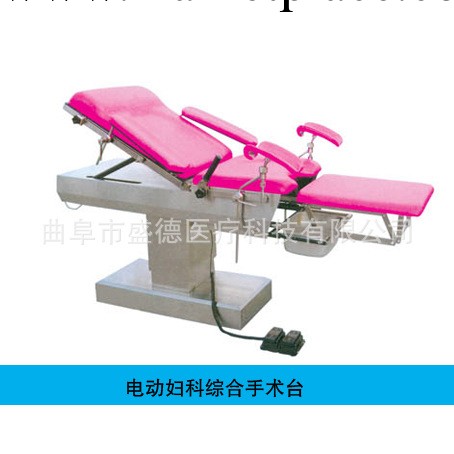 生產醫療器械廠傢供應3004型綜合產床 安全可靠 經濟實用工廠,批發,進口,代購