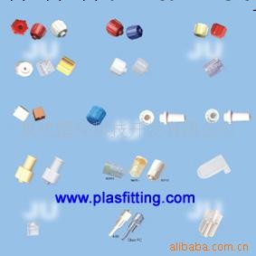 供應醫用配件|塑料接頭|魯爾接頭|三通閥|二通閥醫用塑膠制品工廠,批發,進口,代購