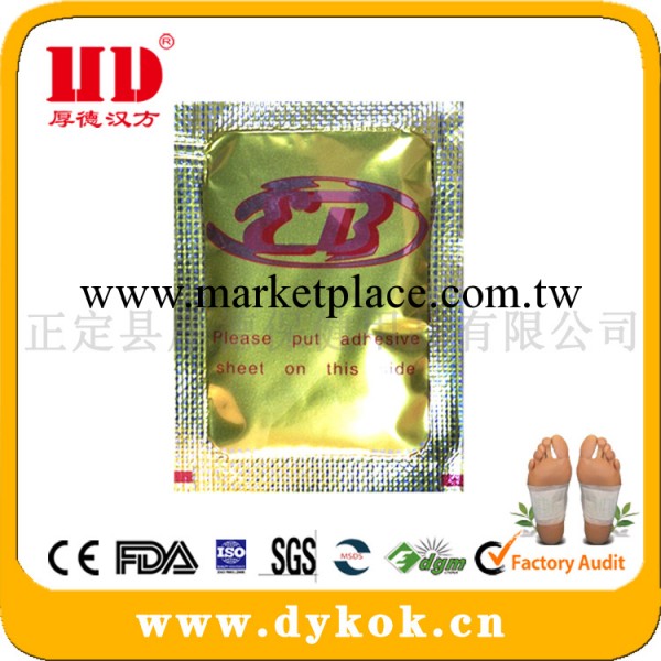 團購排毒養顏 安眠降壓 減肥足貼 芳香足貼 廠傢供應批發優質足貼工廠,批發,進口,代購