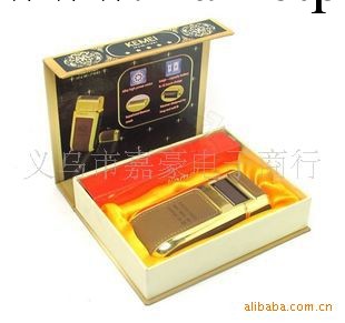 RSCW-7900電動剃須刀 刮胡刀工廠,批發,進口,代購