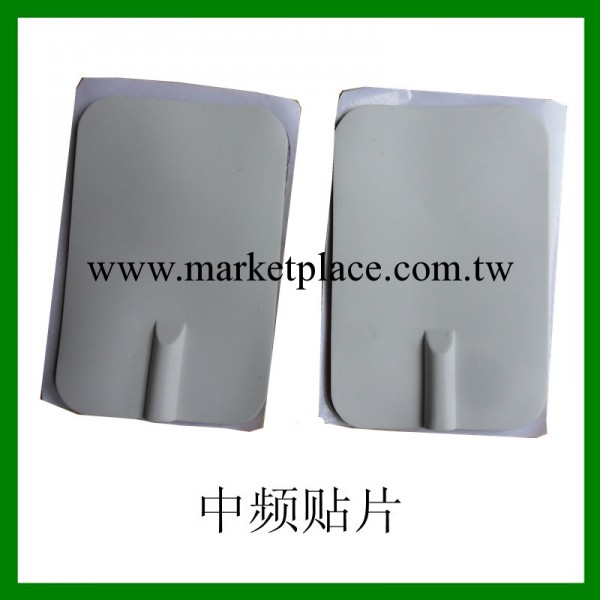 傢用激光電療機貼片 貼片工廠,批發,進口,代購
