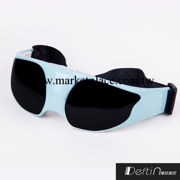 德菲迪尼 正品眼部按摩器 護眼機 預防近視眼睛保健機器 去黑眼圈工廠,批發,進口,代購