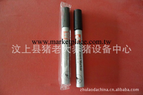 廠傢直銷豬用耳牌記號筆  耳標專用筆  方便不掉色工廠,批發,進口,代購