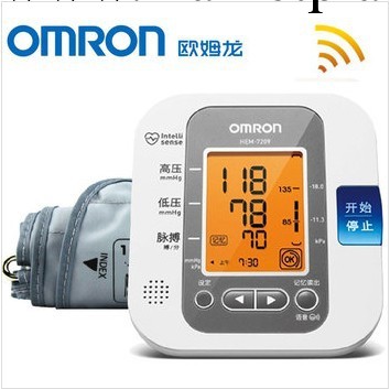 歐姆龍電子血壓計HEM-7209上臂式 語音帶電源工廠,批發,進口,代購