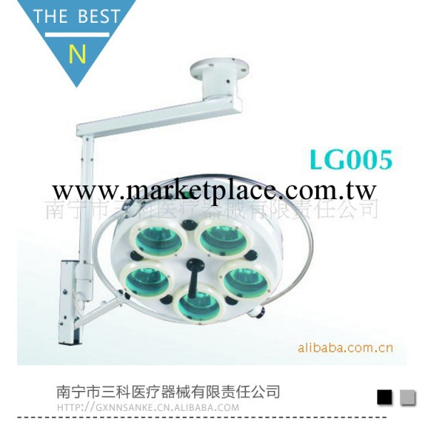 專業廠傢供應醫用手術燈 LG005吊式冷光五孔手術無影燈 歡迎咨詢工廠,批發,進口,代購
