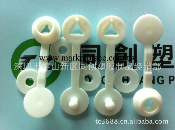 合扣工廠,批發,進口,代購