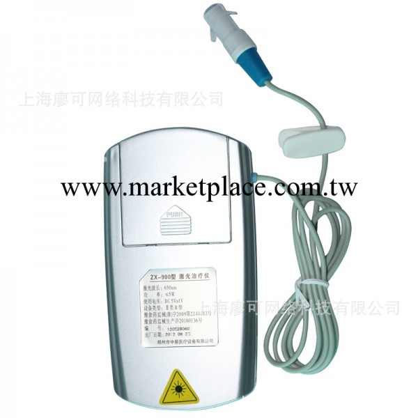 廠傢直銷批發中星ZX-900激光保健機 治療三高降低血脂血壓電療機工廠,批發,進口,代購