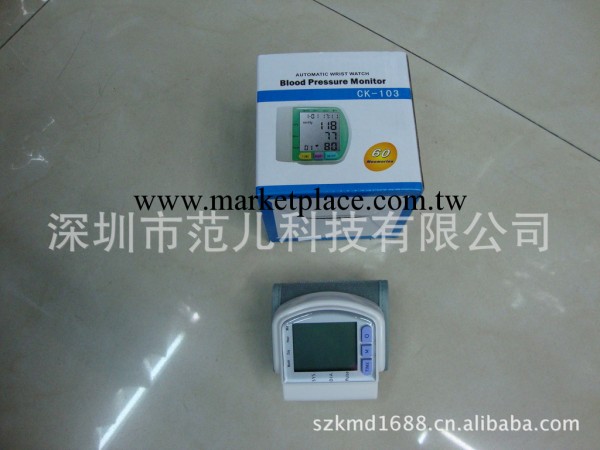 供應傢用腕式血壓計、電子血壓計工廠,批發,進口,代購