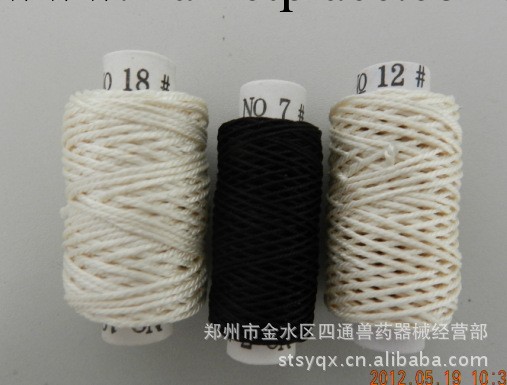供應精品醫用手術縫合線團  手術用外科縫線 7號 12號 18號工廠,批發,進口,代購