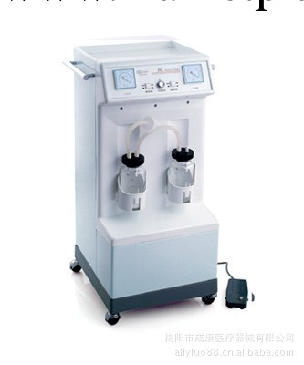 魚躍  7C電動流產吸引器 /流產機工廠,批發,進口,代購