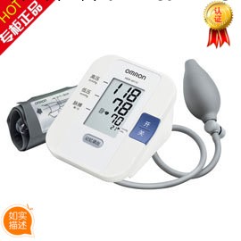 廠傢代理批發上臂式電子血壓計  HEM-4011C工廠,批發,進口,代購