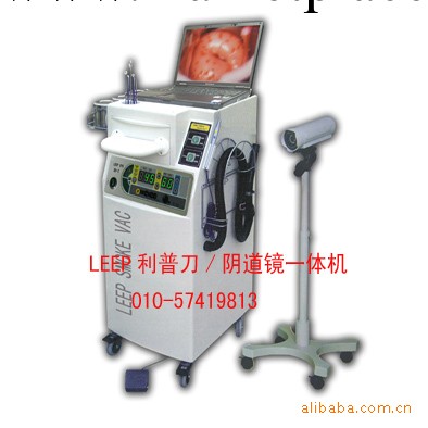 利普刀 利普刀價格 利普刀廠傢工廠,批發,進口,代購
