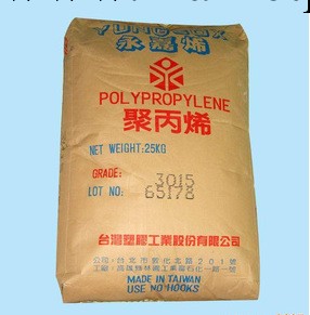 供應聚丙烯 PP 臺灣福聚 高抗沖 耐低溫 7433<i class="icon-spu-brand">標準產品</i>批發・進口・工廠・代買・代購