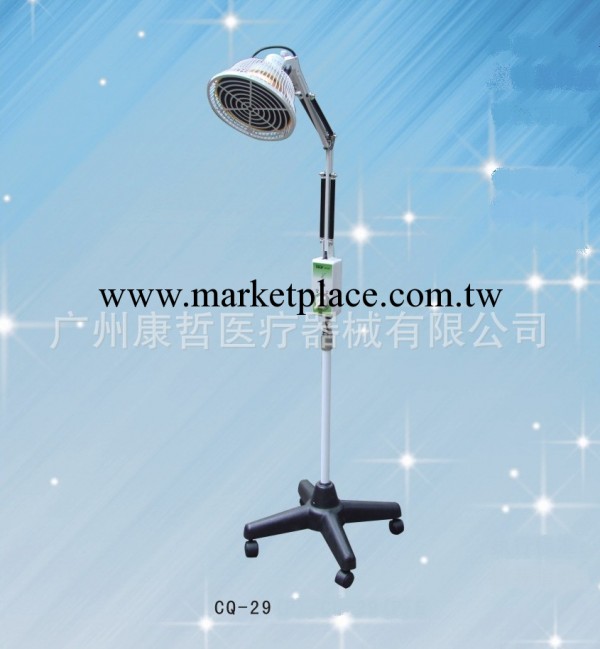 仙鶴神燈仙鶴特定電磁波治療器TDP神燈CQ-29(帶升降立式大頭)工廠,批發,進口,代購