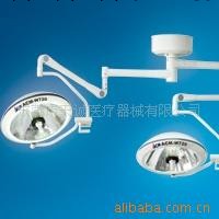 手術無影燈工廠,批發,進口,代購