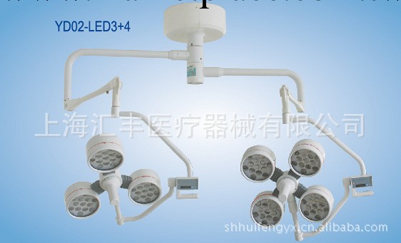 供應整體YD02-3+4手術無影燈工廠,批發,進口,代購