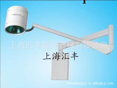 YD02-200冷光深部手術無影燈燈（墻式）定制工廠,批發,進口,代購