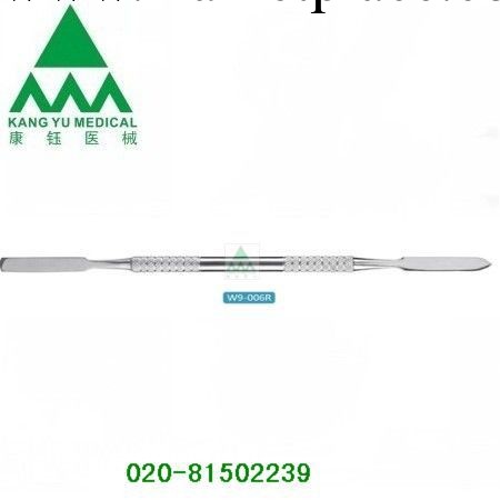供應批發   手術器械  黏固粉調刀工廠,批發,進口,代購