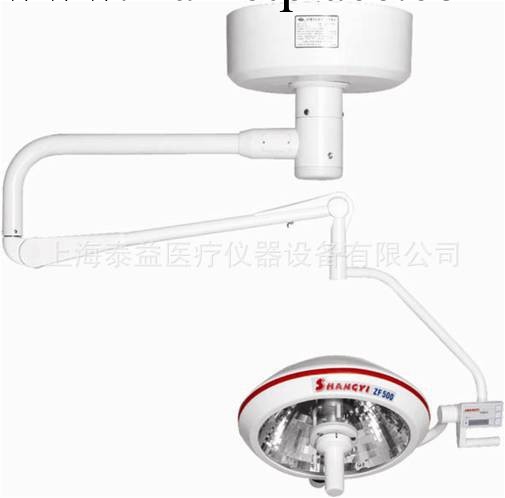 整體反射手術無影燈(進口配件)/無影燈/吊式.立式手術無影燈工廠,批發,進口,代購