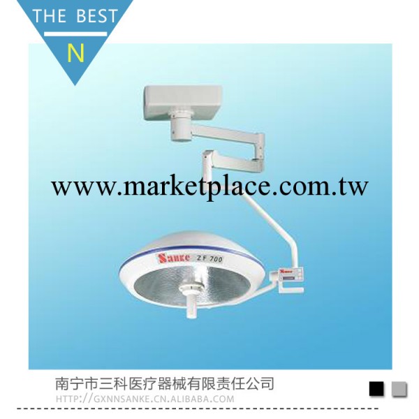 專業廠傢供應標準ZF700手術燈 II型led手術燈 整體反射無影手術燈工廠,批發,進口,代購