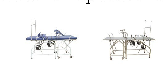 供應不銹鋼普通產床婦科檢查床診察床手術床工廠,批發,進口,代購