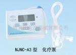 NJNC-A3電子鎮痛泵 鎮痛泵工廠,批發,進口,代購