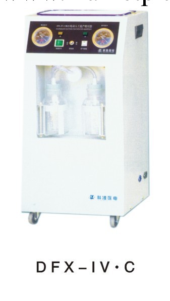 電動人工流產吸引器工廠,批發,進口,代購