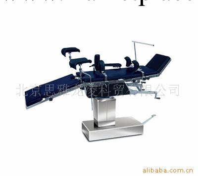 供應3008型系列頭部操縱式綜合手術臺工廠,批發,進口,代購