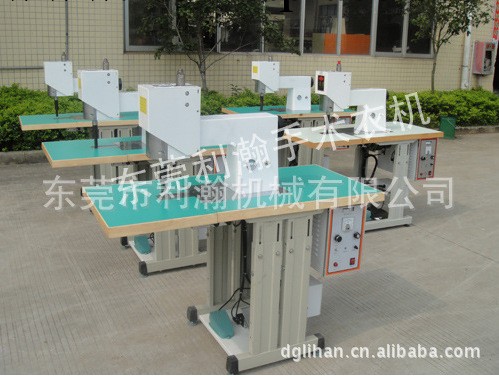供應：超音波手術衣縫合機 手術衣專用機 手術衣機【品質保證】工廠,批發,進口,代購