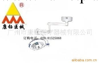 供應KL600-II無影燈 冷光手術無影燈工廠,批發,進口,代購